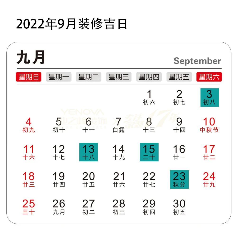 ./upload/default/20211211/0af0882ea543cdcca7f136cc2a1001a2.jpg