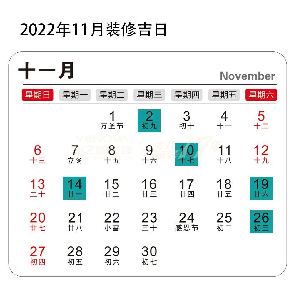 ./upload/default/20211211/62b8c8a8399627d32c4aaa765a588c9e.jpg