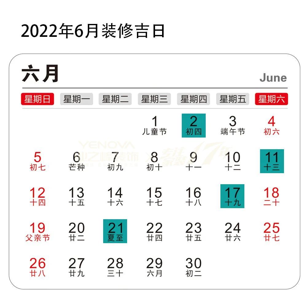 ./upload/default/20211211/6fc8adc25a18b997ea4c756e42c38626.jpg