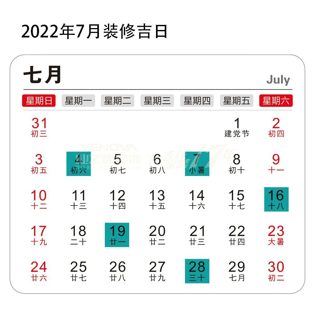 ./upload/default/20211211/8f7551e60512056fdd598fde98cb91e1.jpg