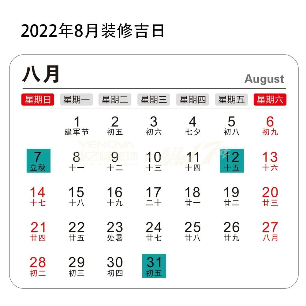 ./upload/default/20211211/90ed72dc6c9eb1235355df28c751e670.jpg