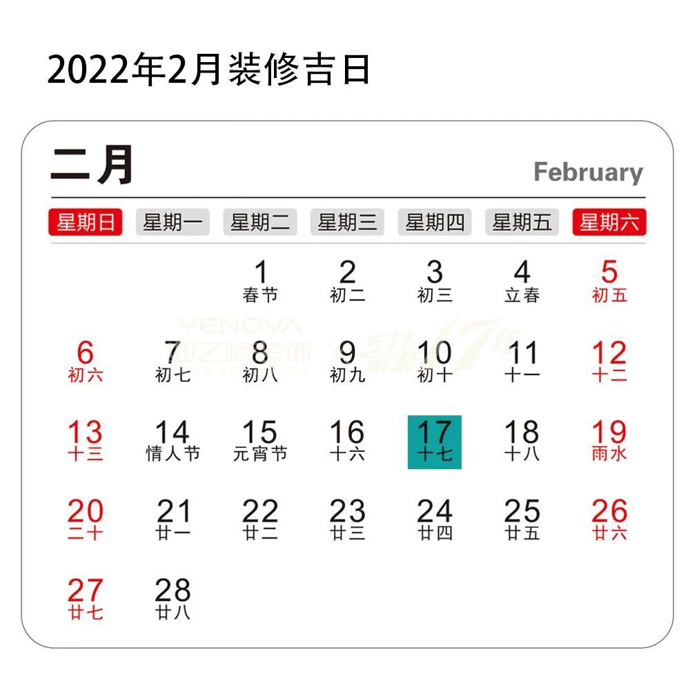 ./upload/default/20211211/be3e8ca1f8323f9576314d682e3329f2.jpg