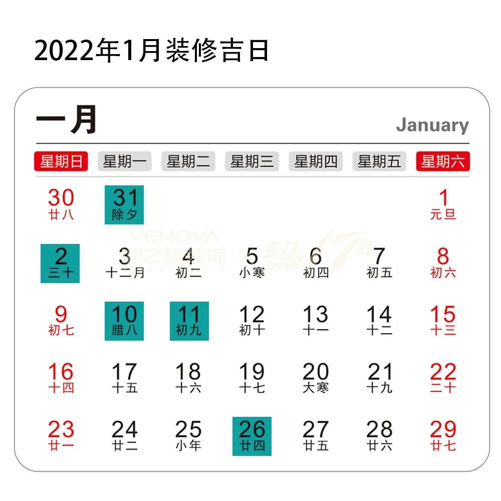 ./upload/default/20211211/c013c173416606ffad46be5ab8267d57.jpg